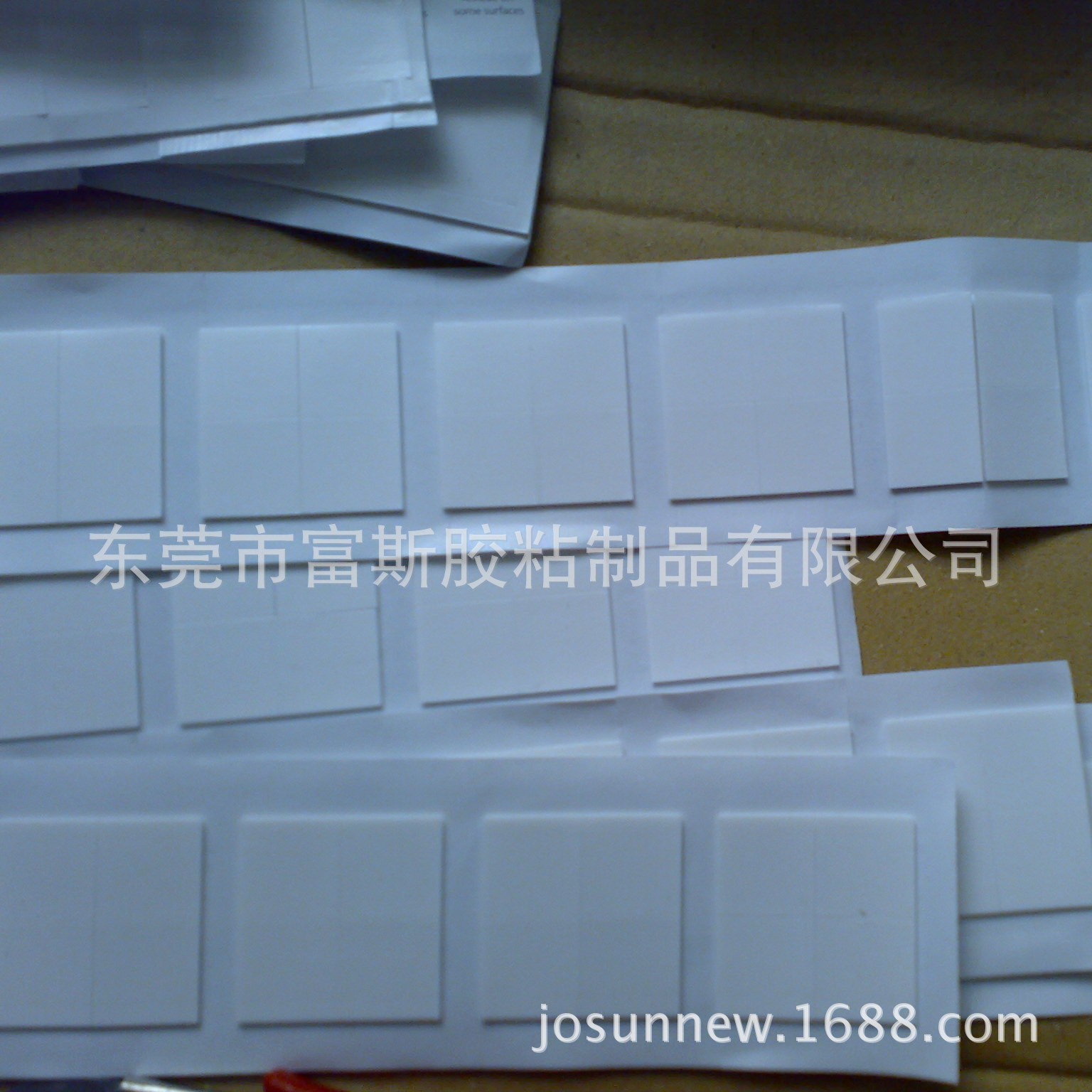 方形泡棉双面贴耐温防冲水20*20*1.0mm代印刷使用说明粘性强