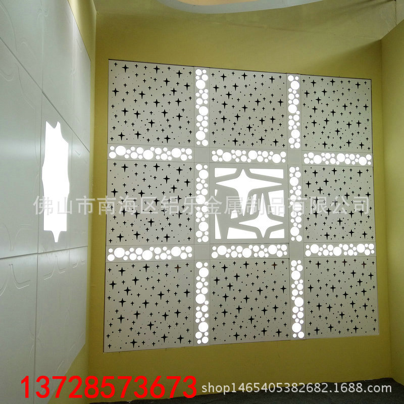 邢台冲孔铝天花厂家直销