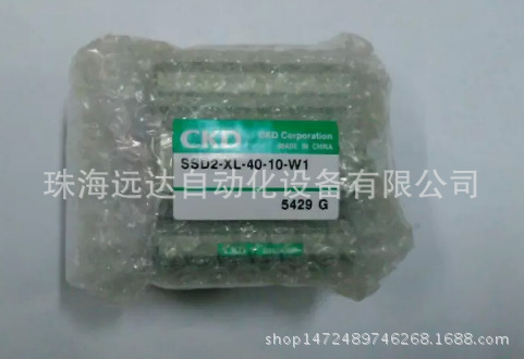 全新原装正品CKD气缸SSD2-XL-40-10-W1