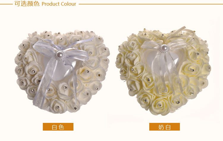 欧式戒指盒 创意婚庆用品新娘新郎PE玫瑰花镶钻戒枕心形戒托批发详情图8