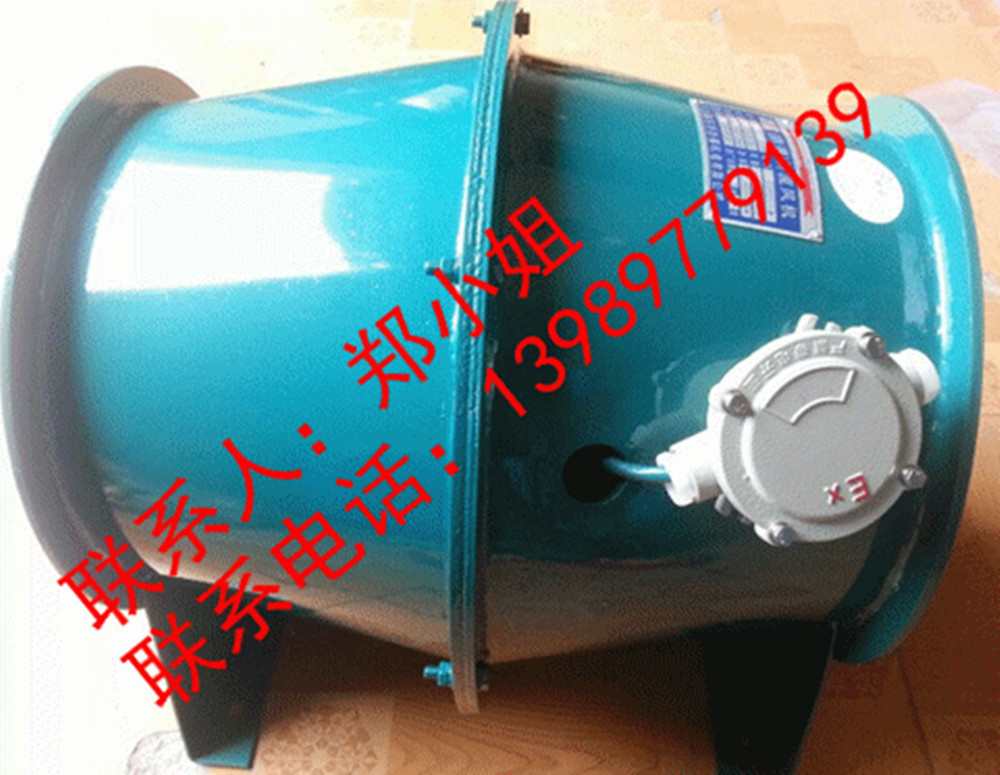 SJG-4号FSJG-5号 0.75KW防爆斜流风机【上海科祥】1.1KW/0.75