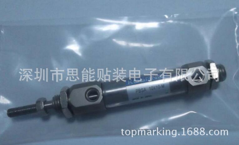 雅马哈 供应贴片机配件  气缸  KV7-M9269-02X PBDA10x10-M