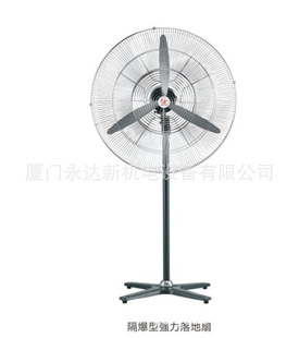 ���l�t��650�����͹��I���������FSd-65
