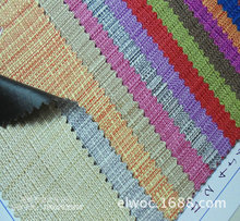 �pɫ�鲼 ��]ɫ�� �N��PVC��ˮ �¿�Ь��������� ���鲼�y6982