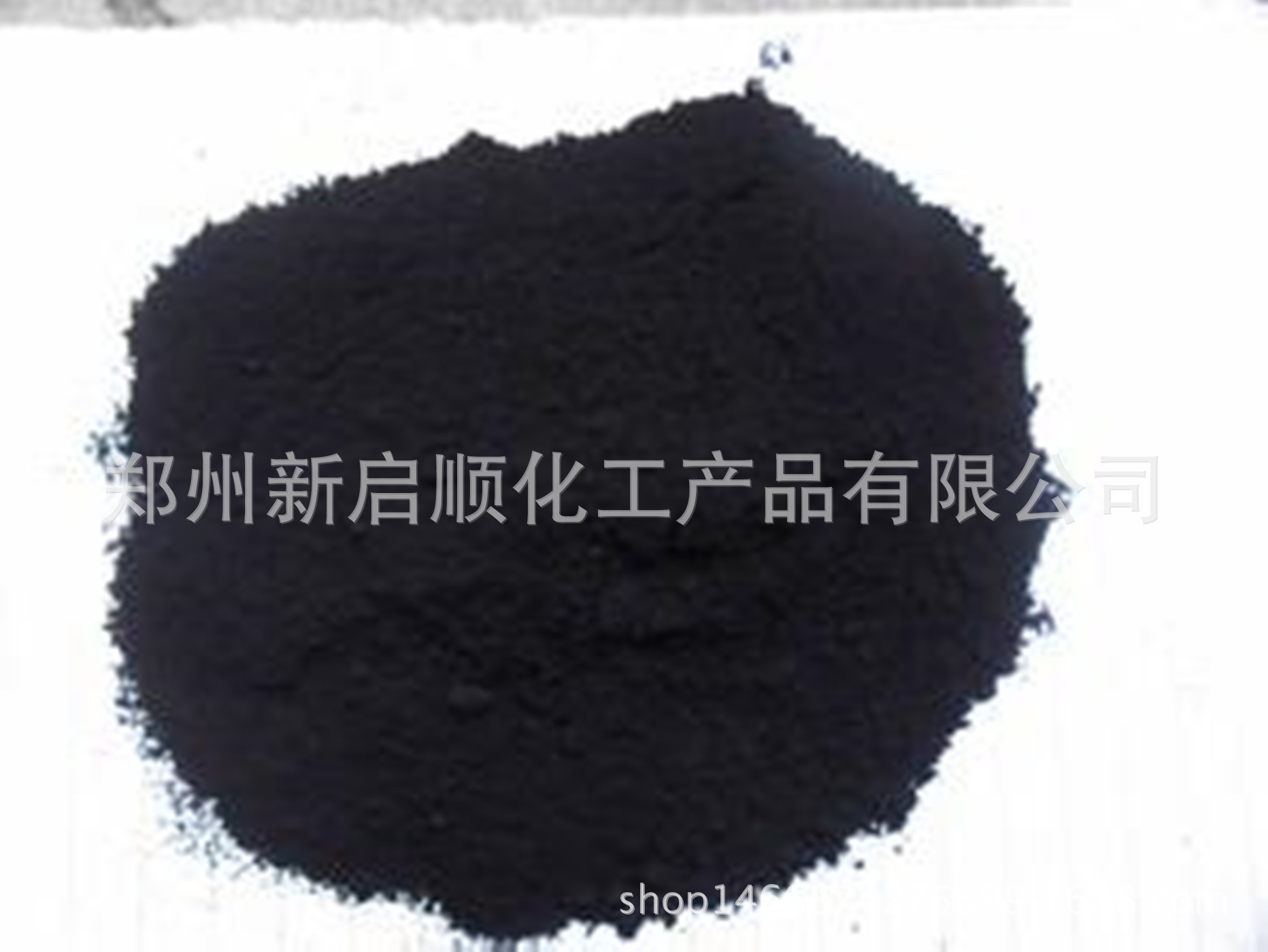 现货优惠供应氧化铁黑 四氧化三铁 无机氧化铁系颜料 量大优惠