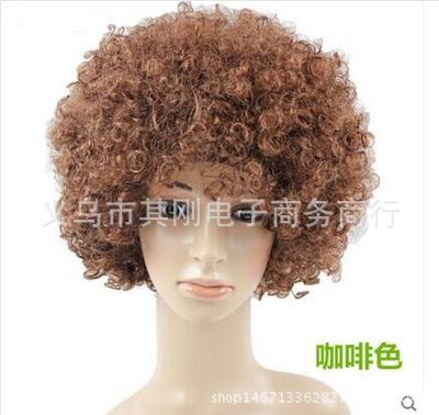 Perruque OTHER   - Ref 2611720 Image 18