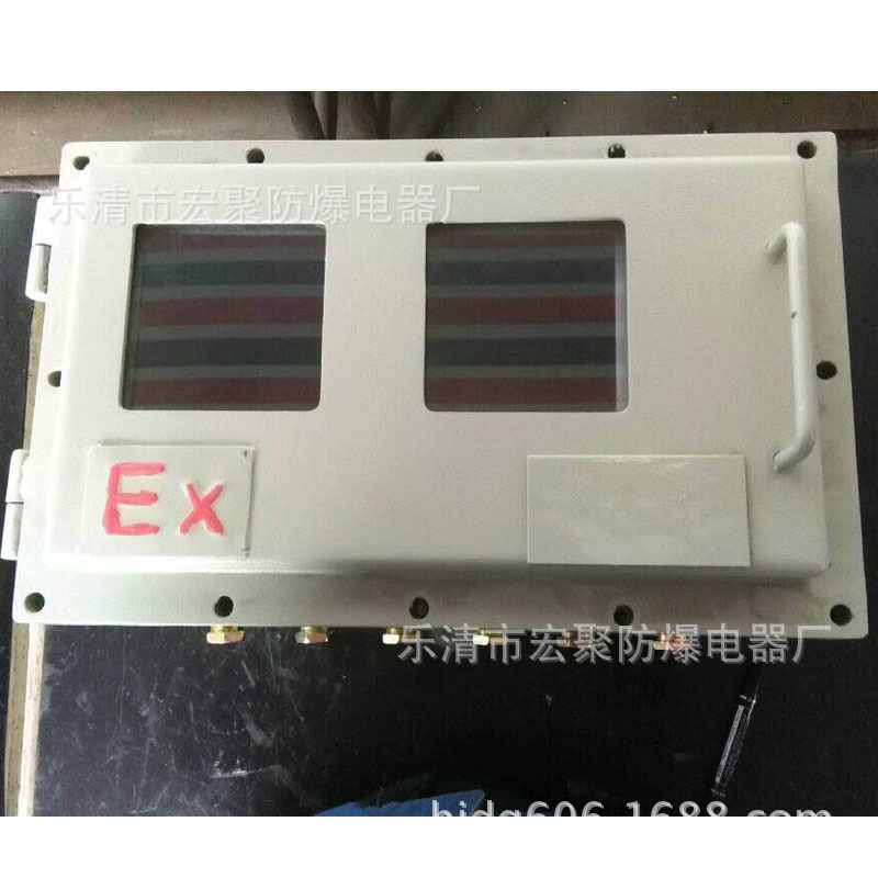 BXK（D)-12防爆控制箱 铁箱防爆控制箱壳体 照明动力控制箱