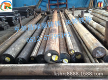 ��ĥ�p��ī�T�FF33800�A� ���� ��;