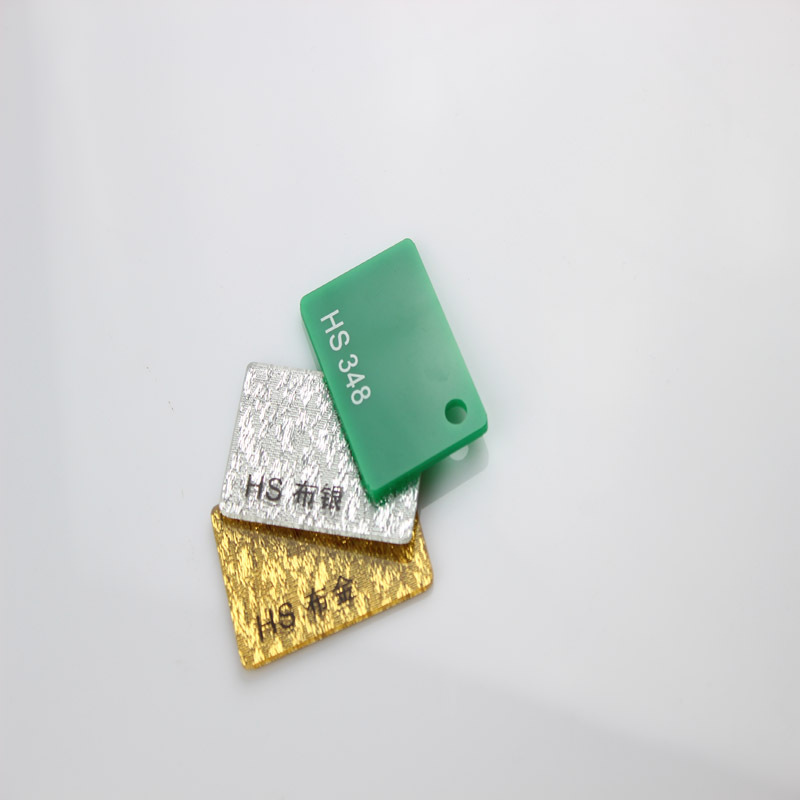 彩色有机玻璃板 亚克力板  塑料板加工定制