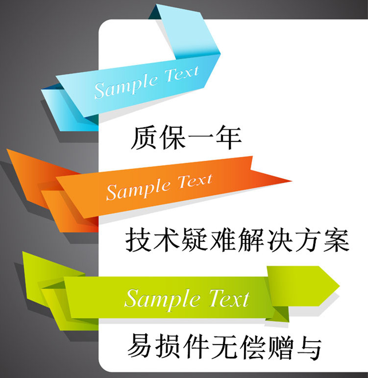 234960-1311201F54559_副本