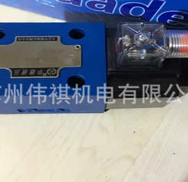 北京Huade华德单向阀SV30GB1-30B/  SV30GB2-30B/  SV30GB3-30B/