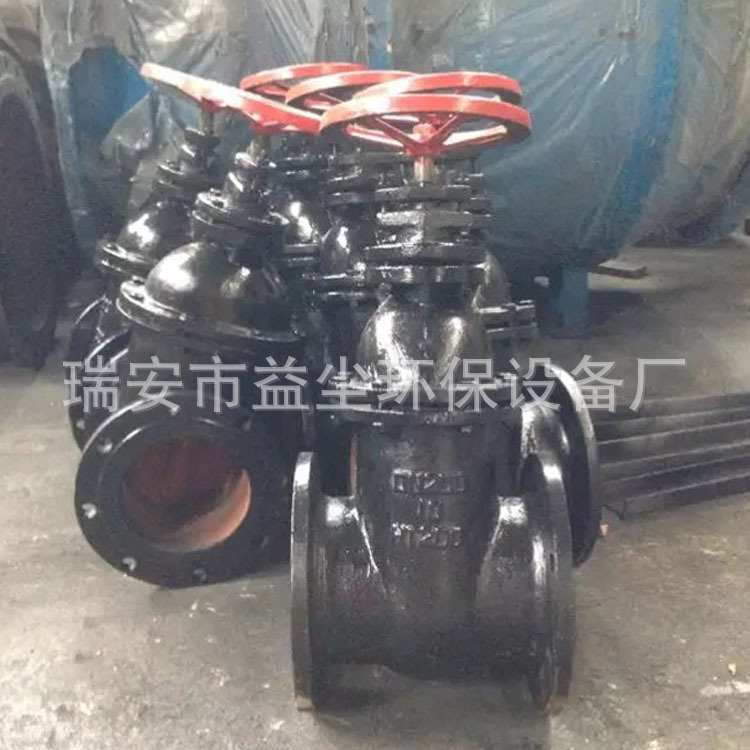 供应Z42W 手动煤气专用闸阀 手动煤气闸阀 暗杆式煤气闸阀