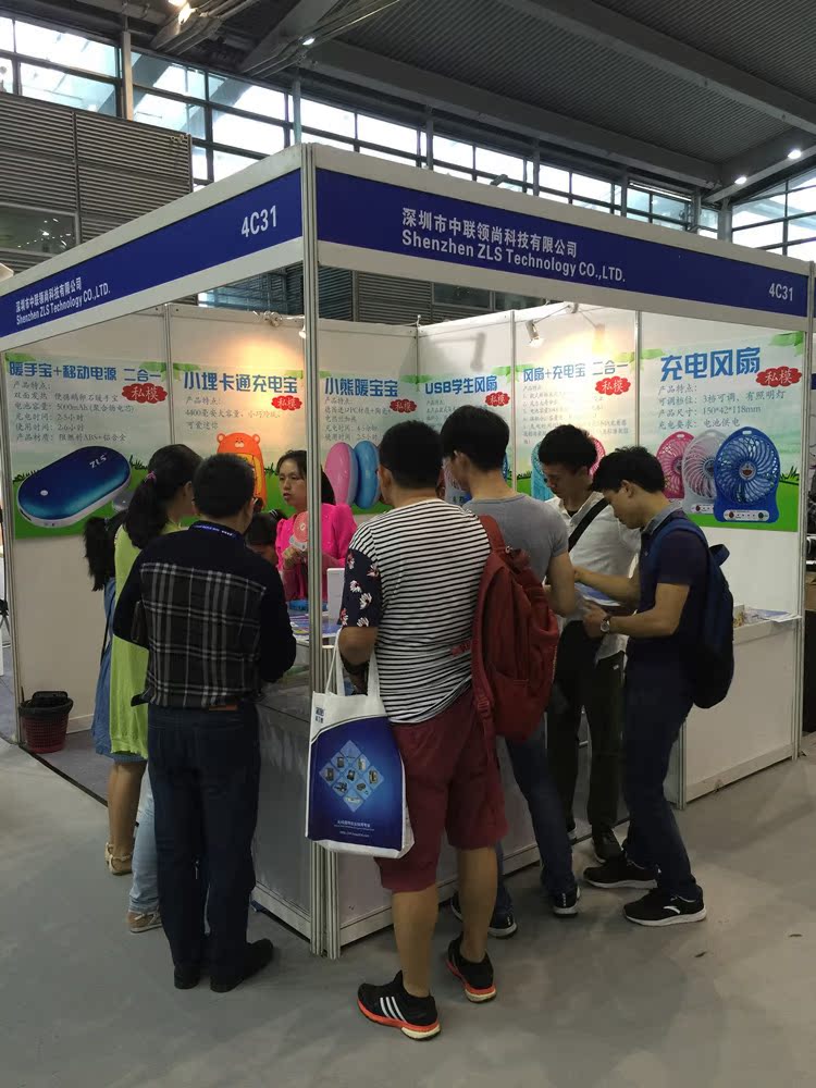 Ventilateur USB - Ref 401841 Image 49