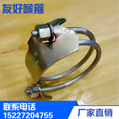 强力卡箍 耐压不锈钢老虎夹 铁皮卡箍 镀锌老虎卡 各式强力卡箍