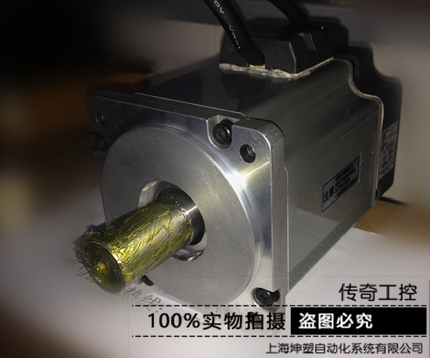 松下伺服电机MSMD082P1V厂家现货供应 伺服驱动器 伺服电机现货