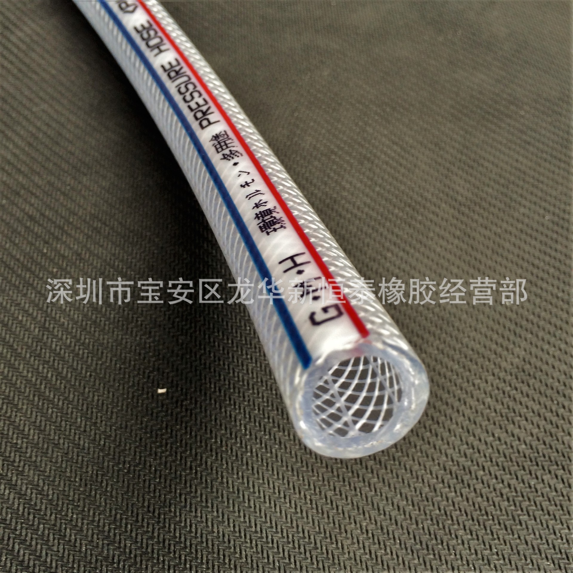 批发日式网纹管增强管pvc高压塑料软管 25X33网纹管PVC软管