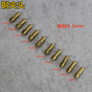 �_����С�ĥ�C�~�A�^ �A�� �A�� �A��/1.0/1.6/2/2.4/3.0/3.2mm
