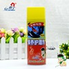 Wholesale shoe polish Red House maintain Care agent leather clothing Leather goods Nursing liquid Colorless Polish Bright Wax