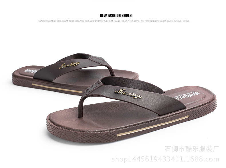 版麵（DH視覺）_33