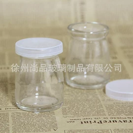 玻璃瓶;玻璃罐;广口瓶