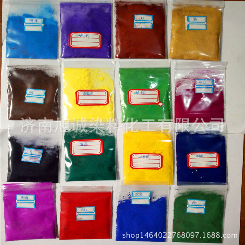 3E736E6B8ECEBA09E2524C21C61008