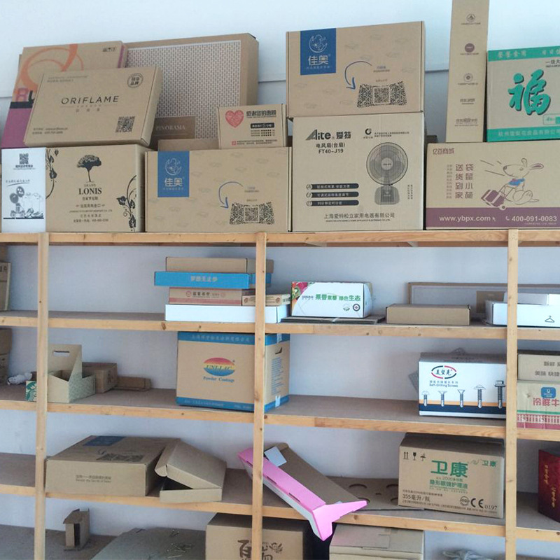 纸箱工厂批发纸盒 飞机盒定做搬家发货纸箱定制 打包快递包装盒