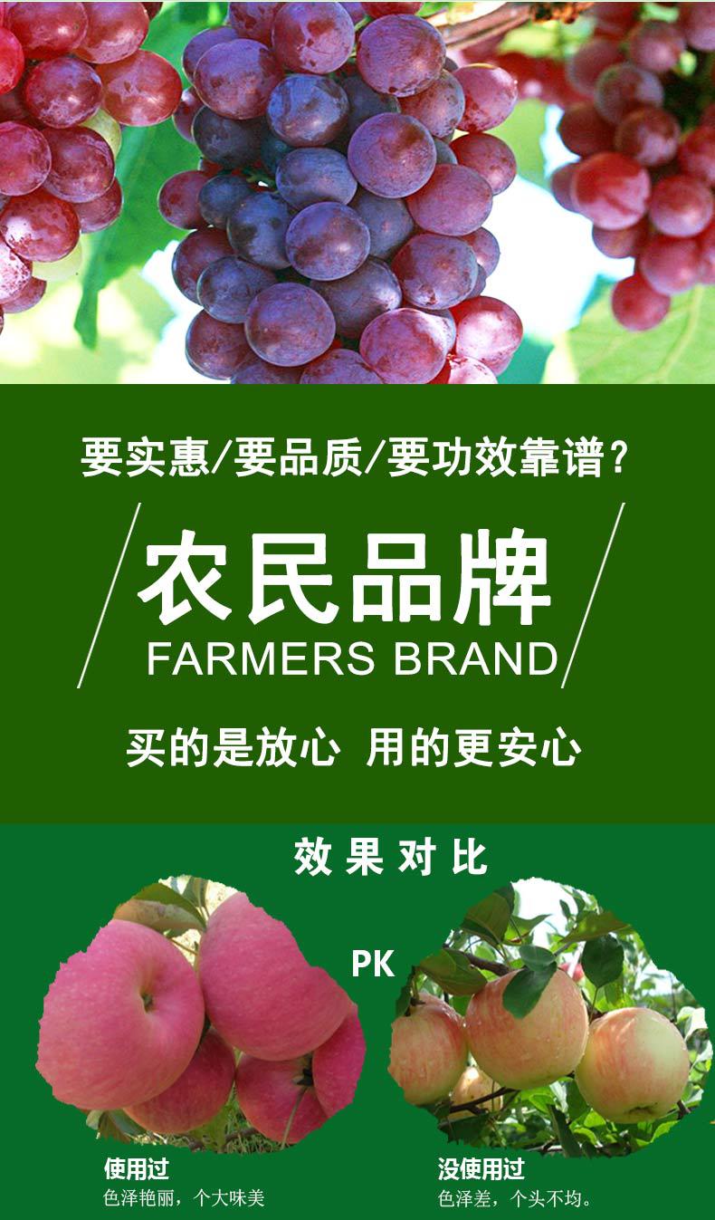 详情1_08