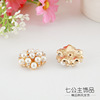 Metal beads from pearl, diamond, hair accessory, jewelry, mobile phone
