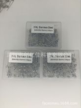 SS316L���P䓰l��z��Ʒ��DIY�l��z��Ʒ