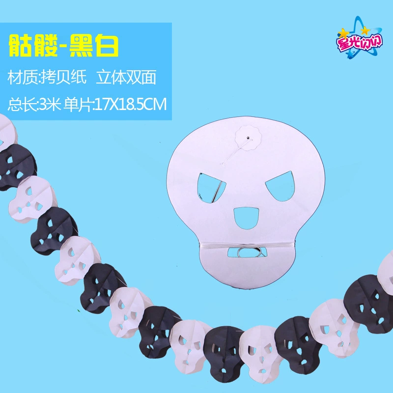 Украшение для вечеринки Ghost House Bar Night Fair Decoration Private Private Private Prot Skeleton Witch Trimming Three -dimensional Spider Pumpkin Flower