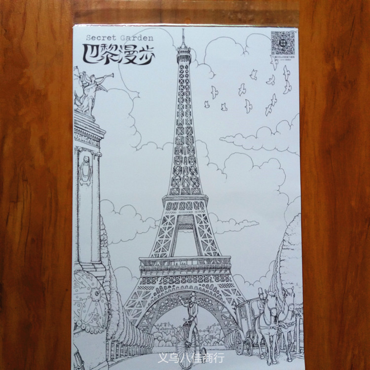 20150107_093102_副本