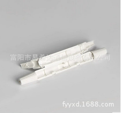 Оптические волокна фьюжн совместных защитный чехол кожаный кабель фьюжн совместной защиты коробка Защита термоусадочная трубка коробка защита волокна