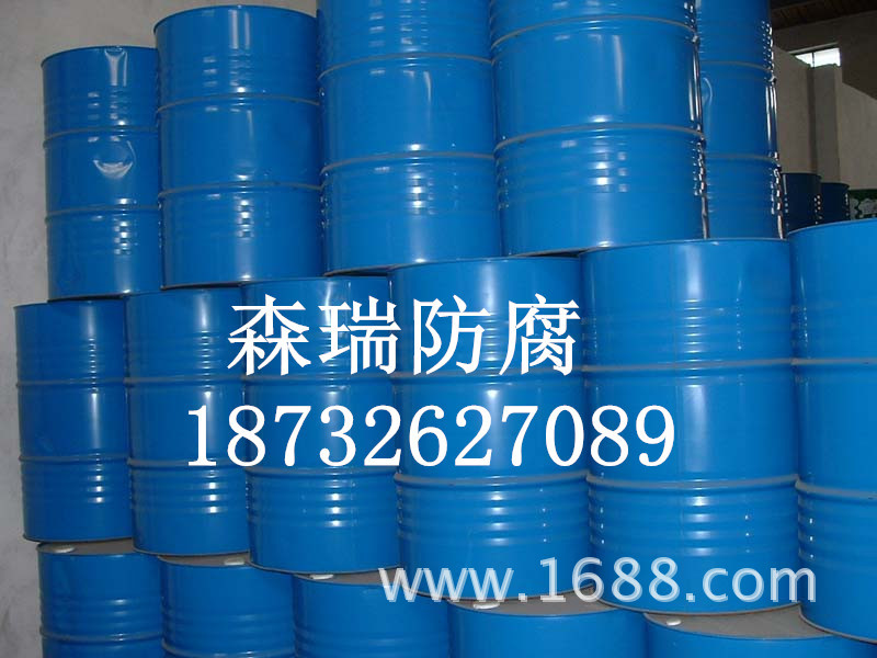 15150689062531_副本