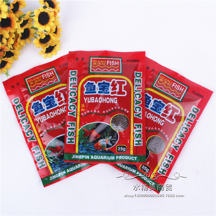 IMG_8319_副本2_副本