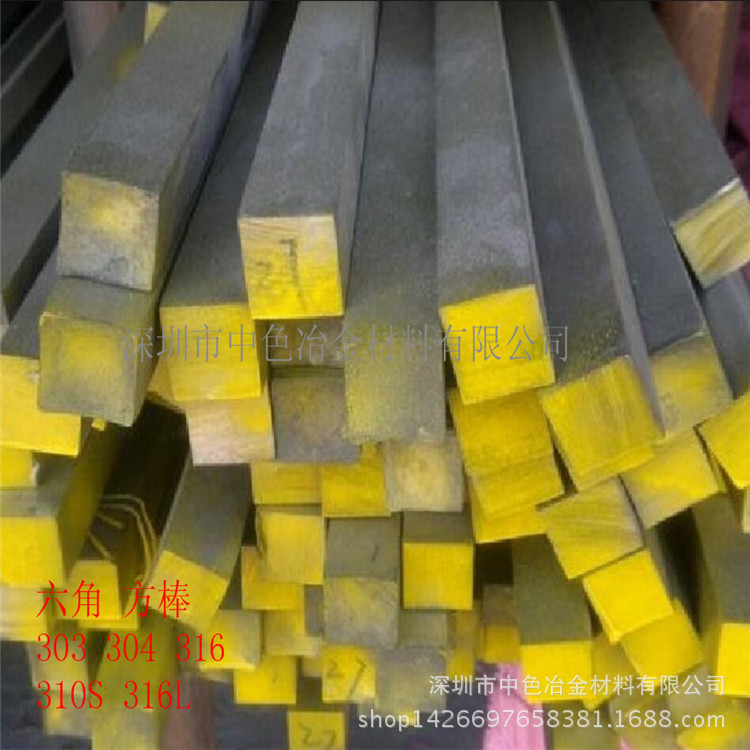 吴航303不锈钢棒现货批发 304F 316L不锈钢棒 抛光不锈钢圆棒