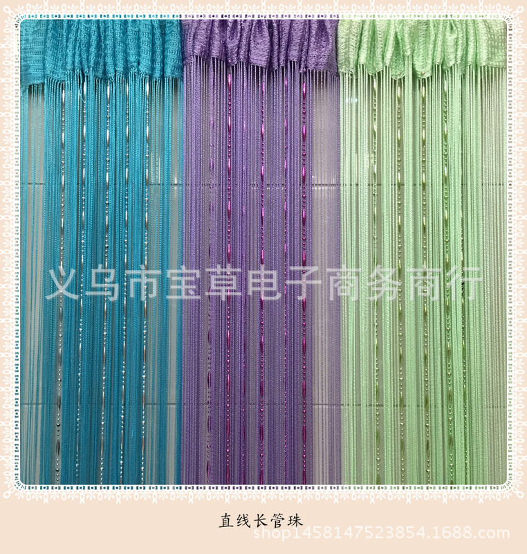 Special Offer 1*2 Long Tube Bead Thread Curtain/door Curtain/partition Entrance Curtain/decorative Curtain Wedding Curtain Tassel Thread Curtain
