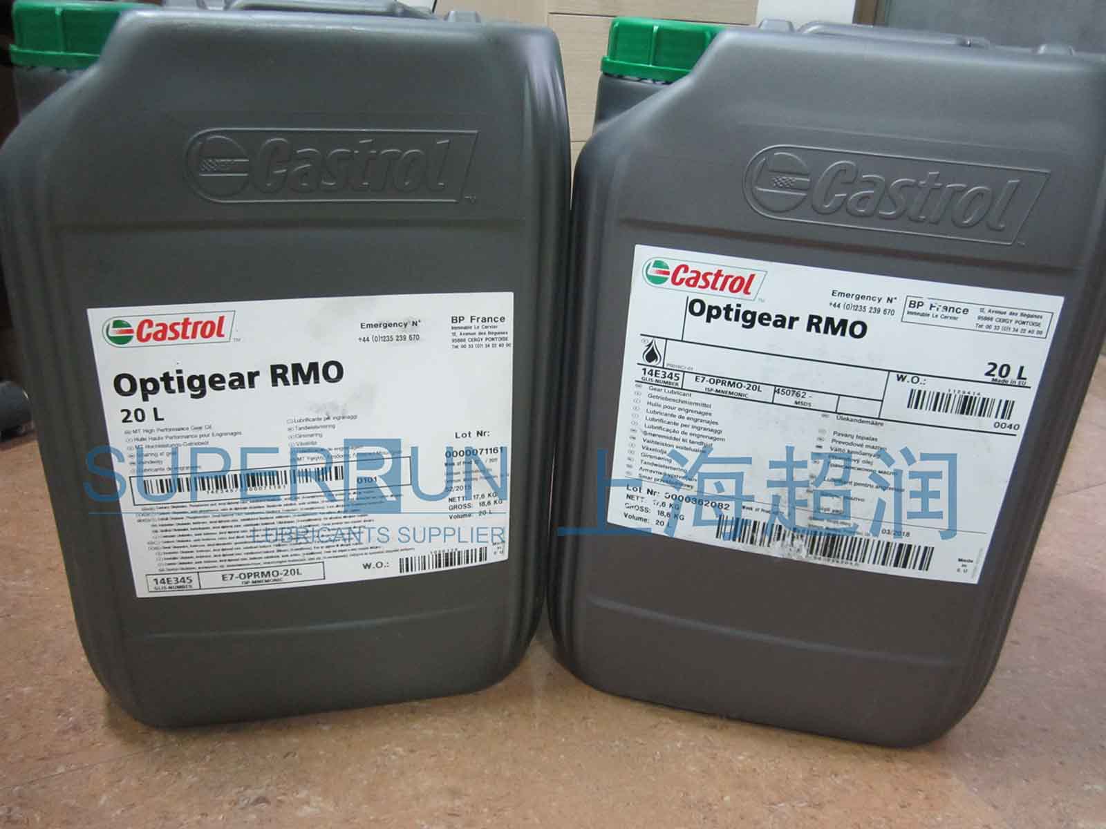 现货供应嘉实多BM 150/220/460齿轮油