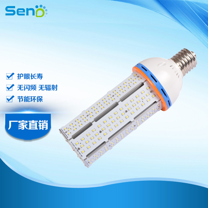 新款内置风扇散热360度发光LED玉米灯60WSMD2835LED诚信厂家热销|ru