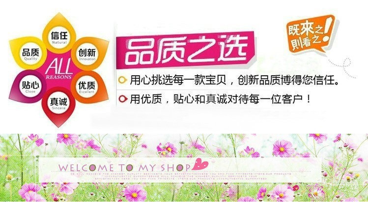 1385595678_1493867994