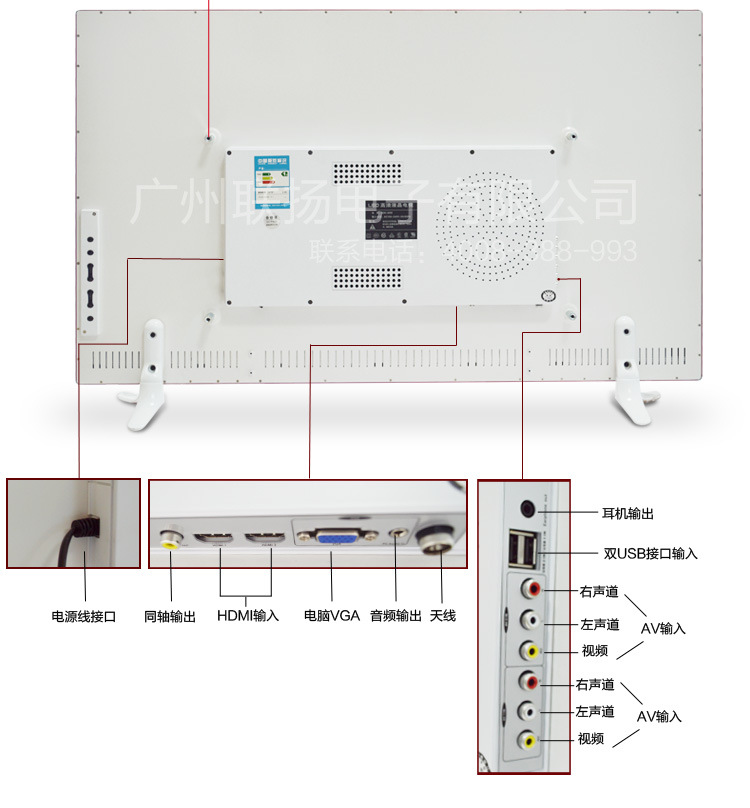 详情页面普通款_10