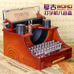 Retro Typewriter Cog Music Box, Memory Western Music Box, Home Office Ornament Creative Gift