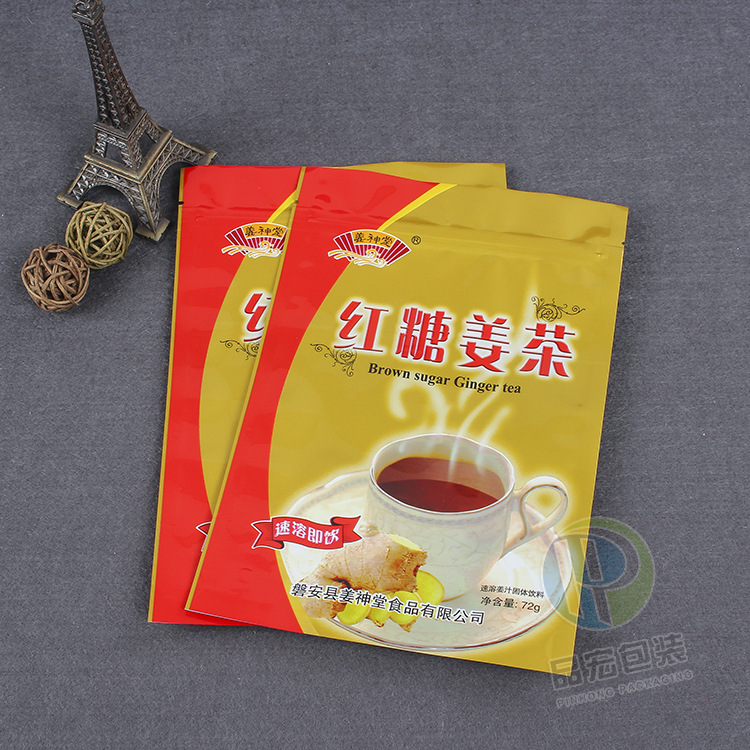 厂家定 做食品包装袋 镀铝透明真空袋 红枣姜茶塑料包装自封袋