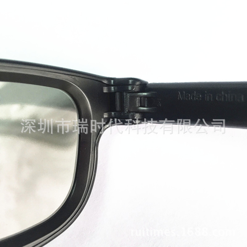 Lunettes VR ou 3D - Ref 1228688 Image 13