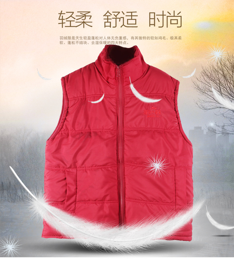 Gilet femme LES MILITAIRES en Chun Yafang - Ref 3318244 Image 7