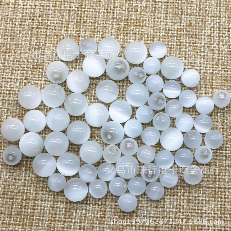 批发半宝石猫眼石 DIY白色半孔猫眼石圆珠水晶饰品配件散珠猫眼石