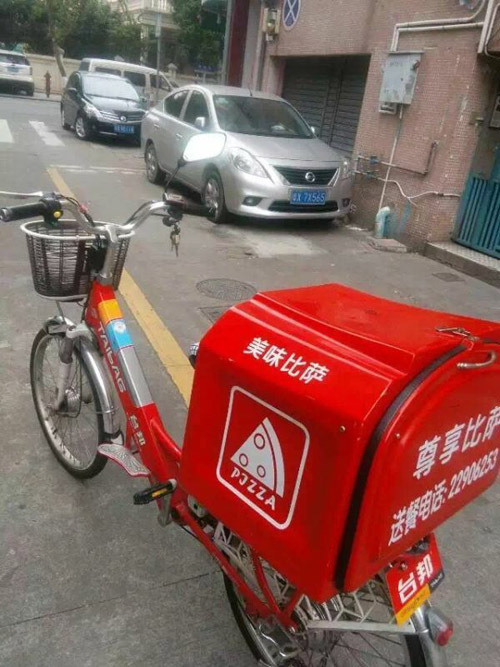 湖南客户订购的深圳江智食品比萨外送箱保温外卖箱储运设备