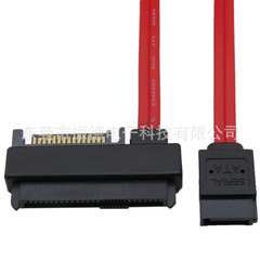 SATA硬盤SFF-8482 SAS29+15P SATA 轉SATA機箱數據傳輸連接線