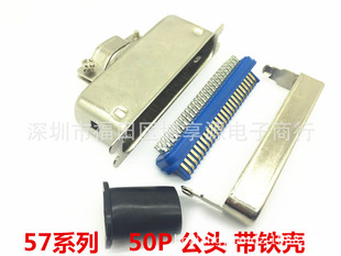 57ϵ��50P��CN�B���� 57-50P���^ ����ʽ50�о�F�����������F��