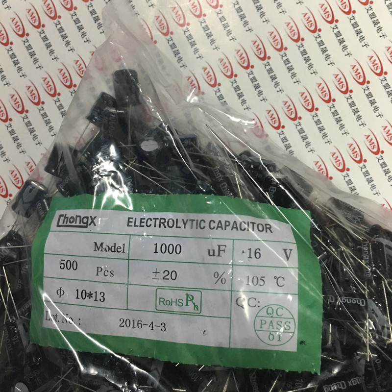 1000UF 16V 铝电解电容 直插 体积10*13 全新现货|ms