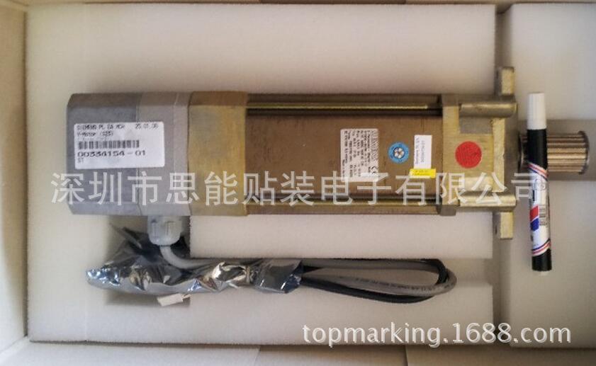 贴片机配件 西门子 00334154 Y-Motor (S23)